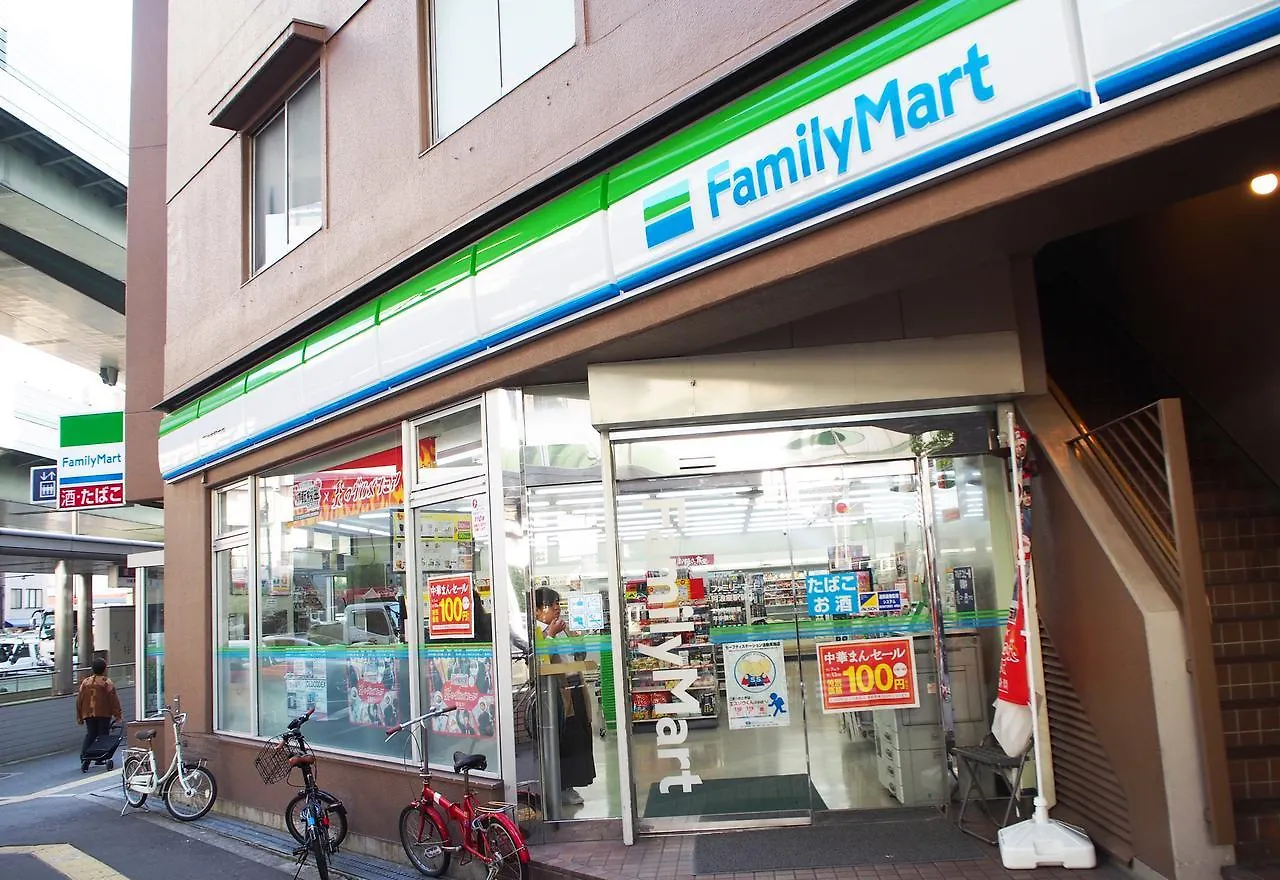 大阪市阿波座ハウスアパートメント 0*, 大阪市 日本